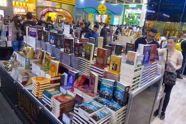 Internationale Buchbiennale Sao Paulo Juli 2022 Sao Paulo Brasilien Bewegung — Stockfoto