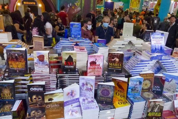 26Th Sao Paulo International Book Biennial July 2022 Sao Paulo — Stockfoto