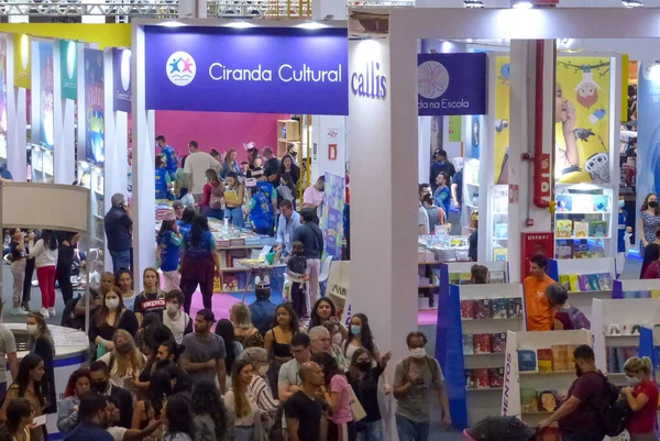 Sao Paulo Nemzetközi Könyvbiennálé 2022 Július Sao Paulo Brazília Emberek — Stock Fotó
