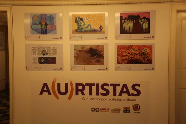 Exhibition Works People Autism Available Curitiba Comic Book July 2022 — Stock Photo, Image