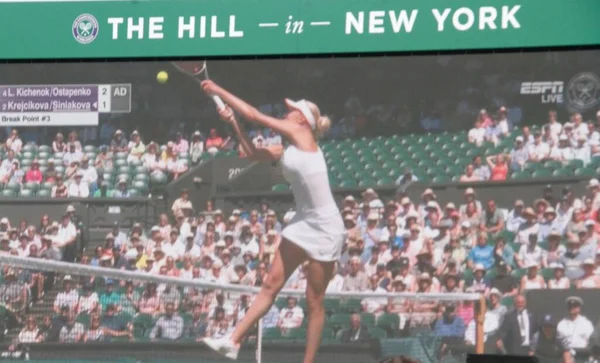 Spo Hill Nueva York Trae Campeonato Wimbledon Nueva York Julio — Foto de Stock