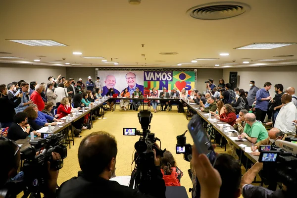 Political Party Convention Making Official Candidacy Luiz Inacio Lula Silva — Stok fotoğraf