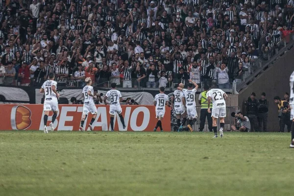 Campeonato Brasileiro Futebol Atlético Corinthians Julho 2022 Belo Horizonte Minas — Fotografia de Stock