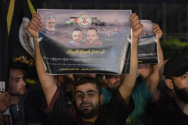 July 2022 Gaza Palestine Islamic Jihad Organizes Demonstration Gaza Strip — 图库照片