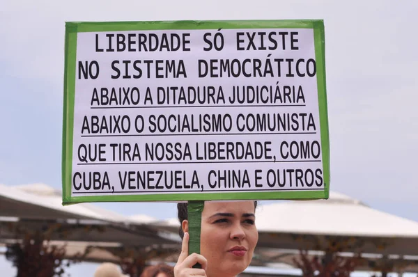 Supporters Protest Favor Brazilian President Jair Bolsonaro Rio Janeiro July — Fotografia de Stock