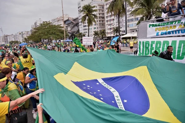 Supporters Protest Favor Brazilian President Jair Bolsonaro Rio Janeiro July — стоковое фото