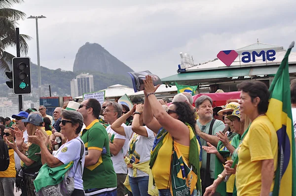 Supporters Protest Favor Brazilian President Jair Bolsonaro Rio Janeiro July — ストック写真