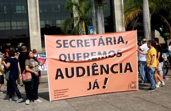 Unified Act Municipal Servants Rio Janeiro August 2022 Rio Janeiro — Foto Stock