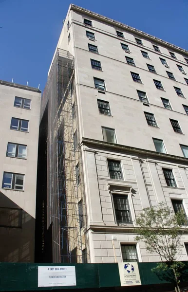 Billionaire Julia Koch Bought Late Microsoft Paul Allens Apartments Manhattan — 图库照片