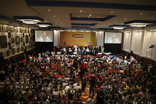 Brazilian Former President Lula Participates Free Democratic Popular Health Conference — 图库照片