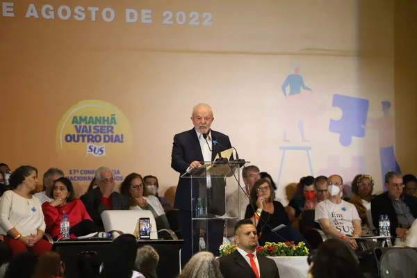 Brazilian Former President Lula Participates Free Democratic Popular Health Conference — Stok fotoğraf