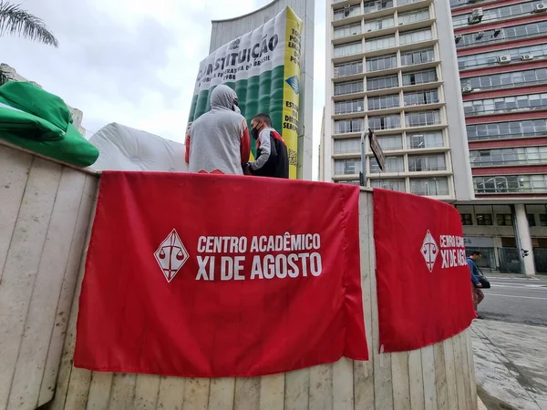 Protest Defense Democracy Letter Brazilians Sao Paulo August 2022 Sao — Fotografia de Stock