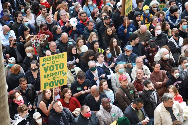 Protest Defense Democracy Letter Brazilians Sao Paulo August 2022 Sao — Fotografia de Stock