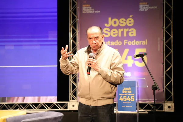 Brazil Elections Launching Ceremony Jose Serra Candidacy Federal Deputy Sao — Stock Fotó