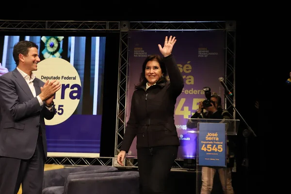 Brazil Elections Launching Ceremony Jose Serra Candidacy Federal Deputy Sao — ストック写真