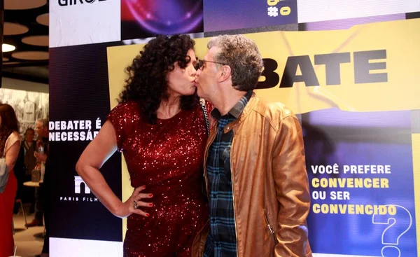 Premiere Brazilian Film Debate Directed Caio Blat Cine Espaco Itau — Zdjęcie stockowe
