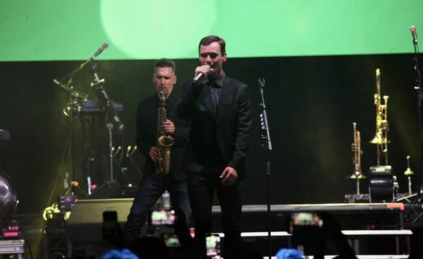 New Ub40 Performs Live Summer Stage Central Park Lawn August — Stok fotoğraf