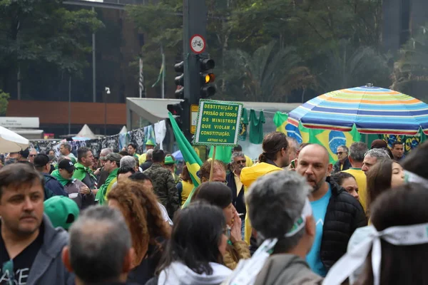 Supporters Brazilian President Jair Bolsonaro Act September Sao Paulo September —  Fotos de Stock