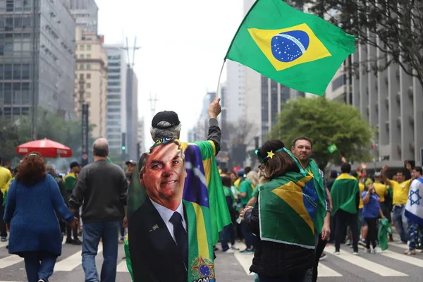 Supporters Brazilian President Jair Bolsonaro Act September Sao Paulo September — стоковое фото