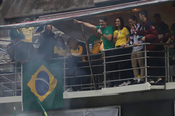 Supporters Brazilian President Jair Bolsonaro Act September Sao Paulo September — ストック写真