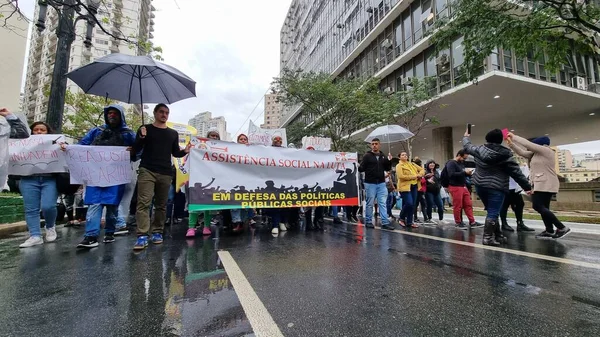 Les Enseignants Protestent Contre Augmentation Des Salaires Dans Centre Ville — Photo