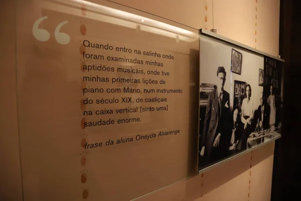 Casa Mario Andrade Muzeum Sao Paulo Rozpoczyna Ekspansję Powinien Podwoić — Zdjęcie stockowe