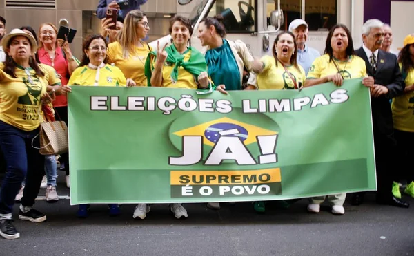 Zwolennicy Prezydenta Brazylii Bolsonaro Jego Hotelu Nowym Jorku Września 2022 — Zdjęcie stockowe