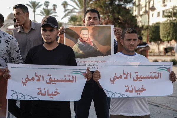 Grupos Resistência Palestinos Protestam Contra Prisão Musab Shtayyeh Gaza Setembro — Fotografia de Stock