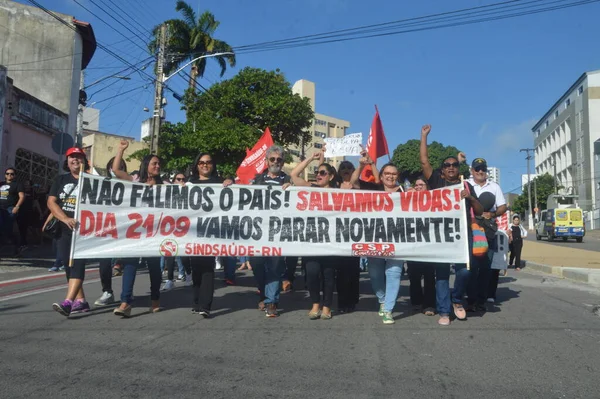 看護専門家はナタールの給与フロアに抗議しています 2022年9月21日ブラジル グランデ ノルテ州 Setembo広場で 水曜日 に開始された看護専門家のための最低賃金の実施を支持する法律 — ストック写真