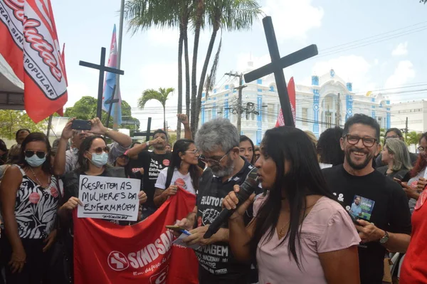 Des Professionnels Des Soins Infirmiers Protestent Pour Plancher Salarial Natal — Photo
