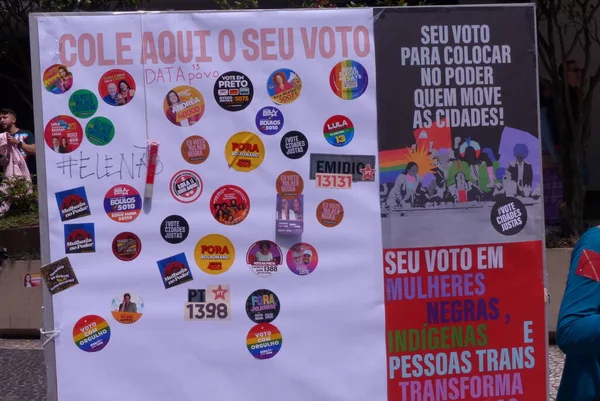 Brazil Elections Militants Different Parties Ideological Currents Campaign Sao Paulo — Stock Photo, Image