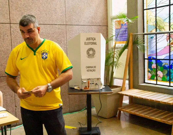 Выборы Бразилии Движение Избирателей Избирательной Зоне 004 Casa Comercio Рио — стоковое фото