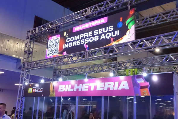 Opening Van 13E Editie Van Brazilië Game Show Het Expo — Stockfoto