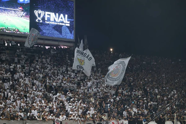 Copa Brasil Futebol Finais Corinthians Flamengo Outubro 2022 São Paulo — Fotografia de Stock