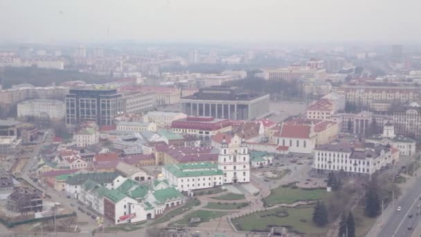 BELARUS, MINSK - 2015. augusztus 25.: Aerial View, Cityscape Of Minsk, Fehéroroszország. Városközpont. A Nemiga kerület panorámája. Nemiga légi kilátása — Stock videók