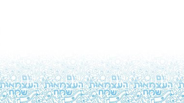 İsrail 'in Bağımsızlık Günü