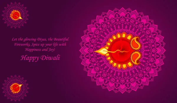 Glad Diwali Med Oljelampa Och Mandala Bakgrunden Med Citat För — Stockfoto