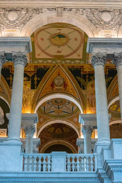 Library Congress Washington Usa — 스톡 사진