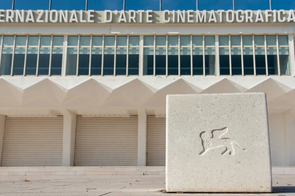 Stängt Biograf Biennalen Film Festival Lido Island Venedig Italien — Stockfoto