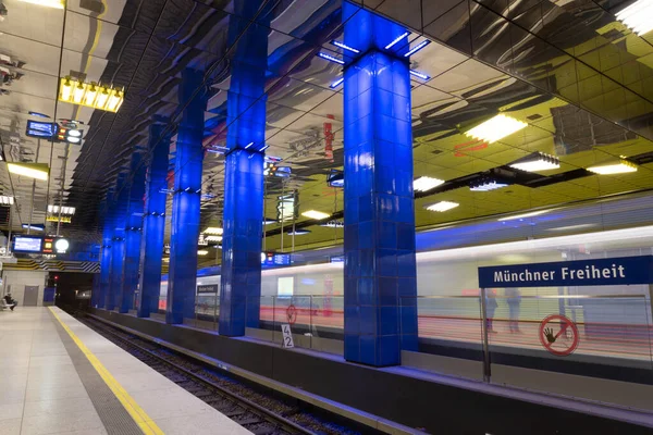 Münih, Bavyera, Almanya 'daki gelecekteki metro istasyonu Muenchener Freiheit