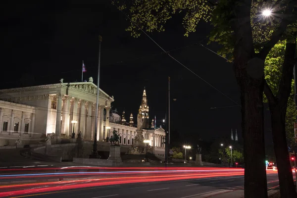 Austrian Government Building Vienna Night Austria — Photo
