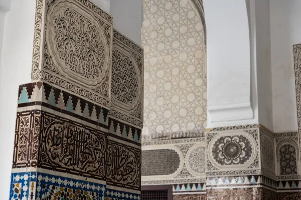 Piękne Dekoracje Ścienne Grande Mosquee Paris Francja — Zdjęcie stockowe