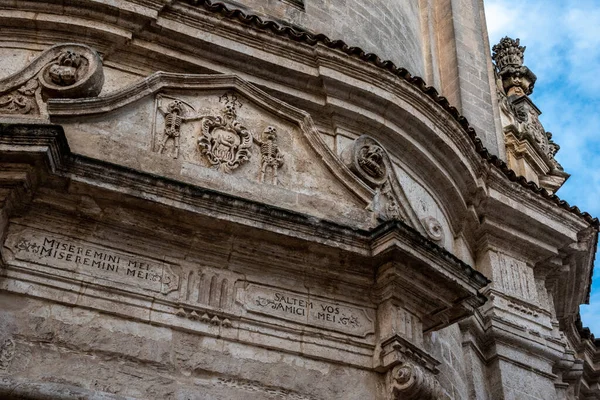 Close View Baroque Facade Church Purgatory Matera Southern Italy — Foto de Stock