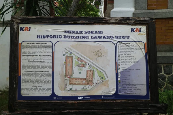 Semarang Indonesia December 2021 Editorial Image Area Historic Building Lawang — 스톡 사진