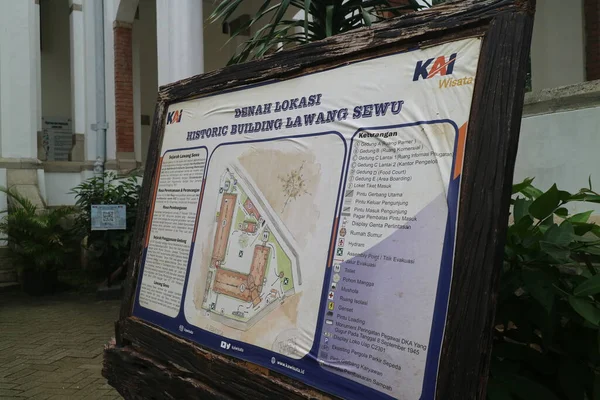 Semarang Indonesia Grudzień 2021 Redakcja Mapy Obszaru Zabytkowym Budynku Lawang — Zdjęcie stockowe