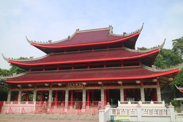 Semarang Indonesia January 2022 Big Red Building Praying Sam Poo — Stock Photo, Image