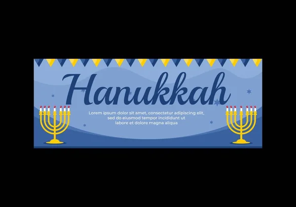 Hanukkah Event Social Media Ads Website Banner Design — Διανυσματικό Αρχείο