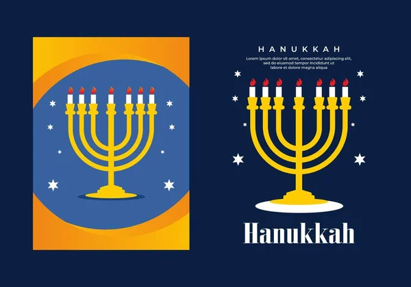 Hanukkah Event Social Media Ads Website Banner Design — 스톡 벡터