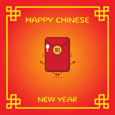 Dört küçük kaplan, kaplan burcunun 2022 yılı için altın bir işaret taşıyor, çizgi film izole edilmiş vektör illüstrasyonu, çeviri: Hepinize başarı ve servet diliyorum.