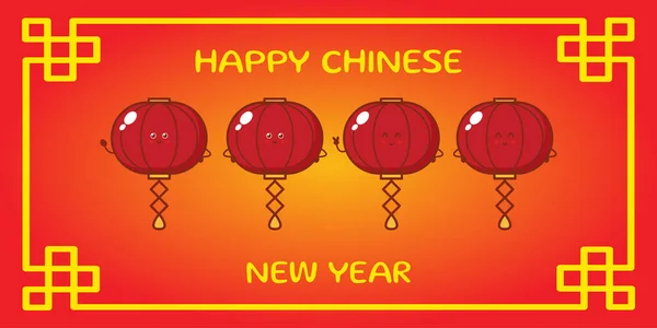 Šťastný Čínský Nový Rok 2022 Tapety Roztomilý Červený Tygr Zlatý — Stockový vektor